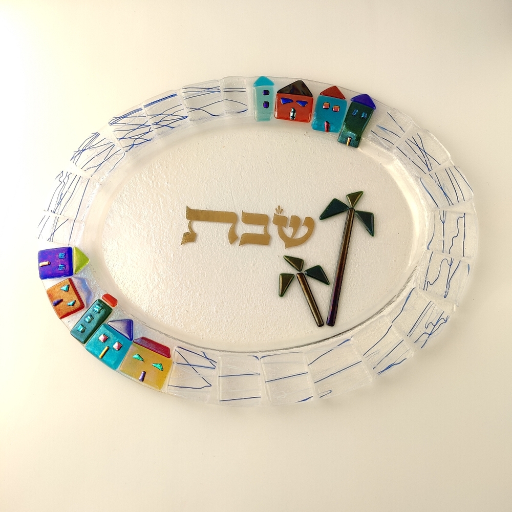 Fused Glass | oval Challah platter 15 inches long